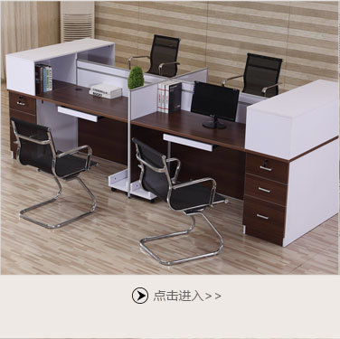 现货办公家具厂家定做玻璃屏风员工桌公司办公电脑桌办公桌简约